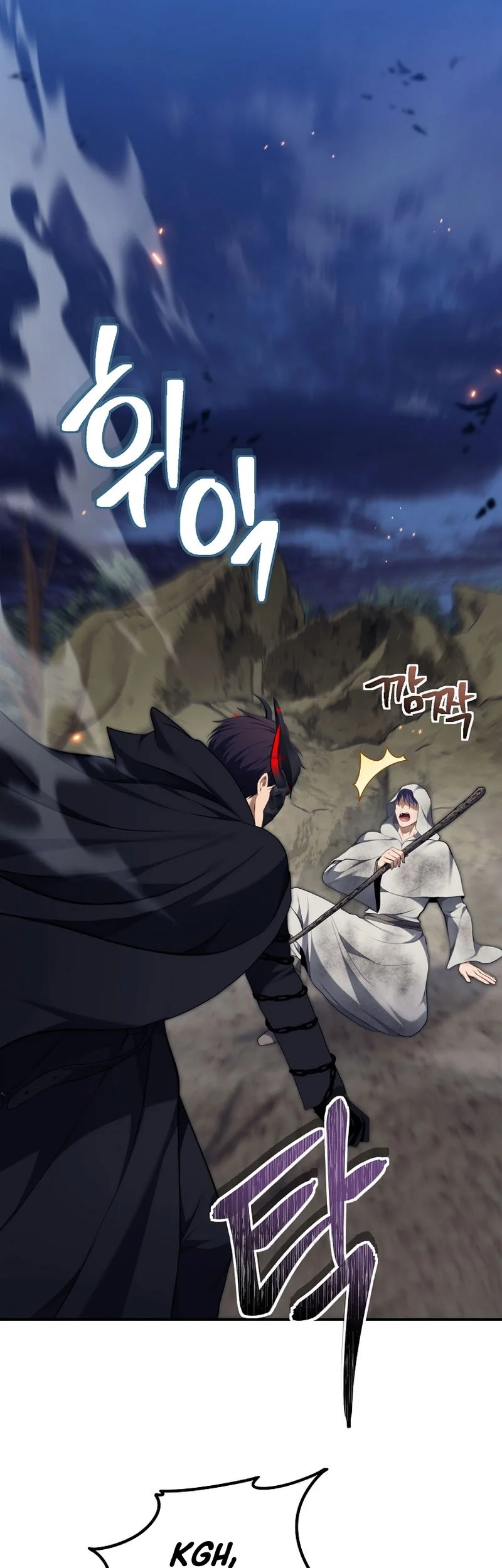 second life ranker chapter 154 - Page 42